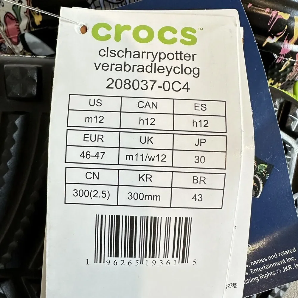 NEWCrocs Adult Classic‎ Harry Potter Vera Bradley Clogs Adult Mens 12 Women 13.5